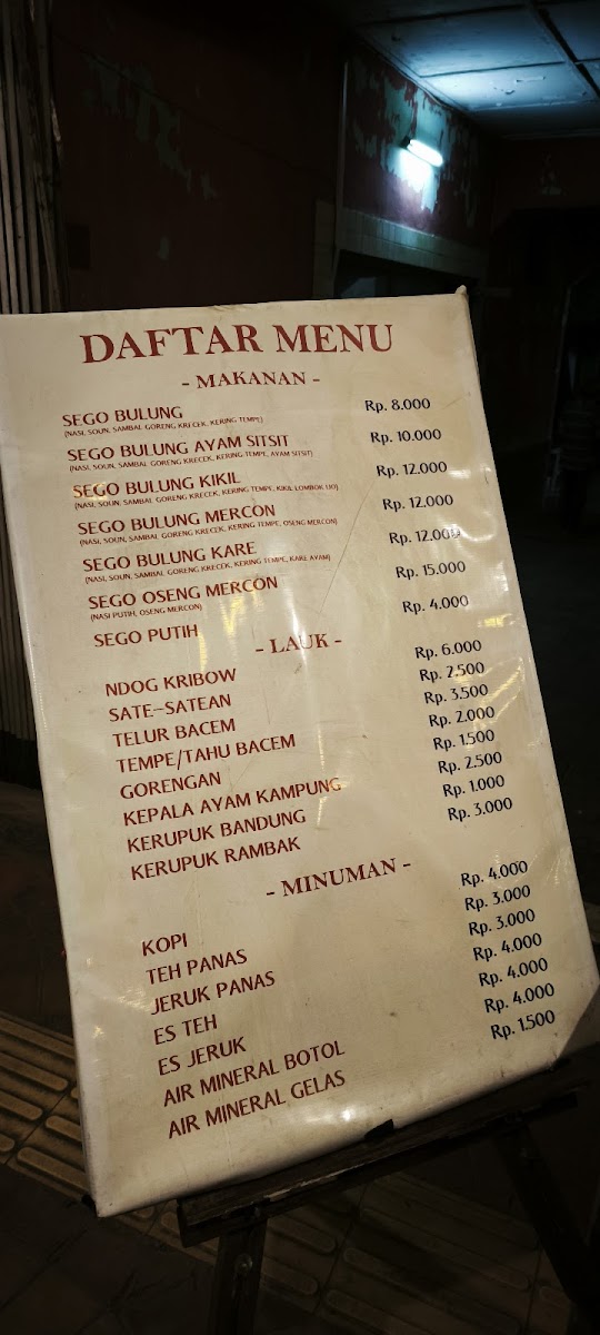 Menu Mbok Mingkem ‐ ꦩ꧀ꦧꦺꦴꦏ꧀ꦩꦶꦁꦏꦼꦩ꧀-1